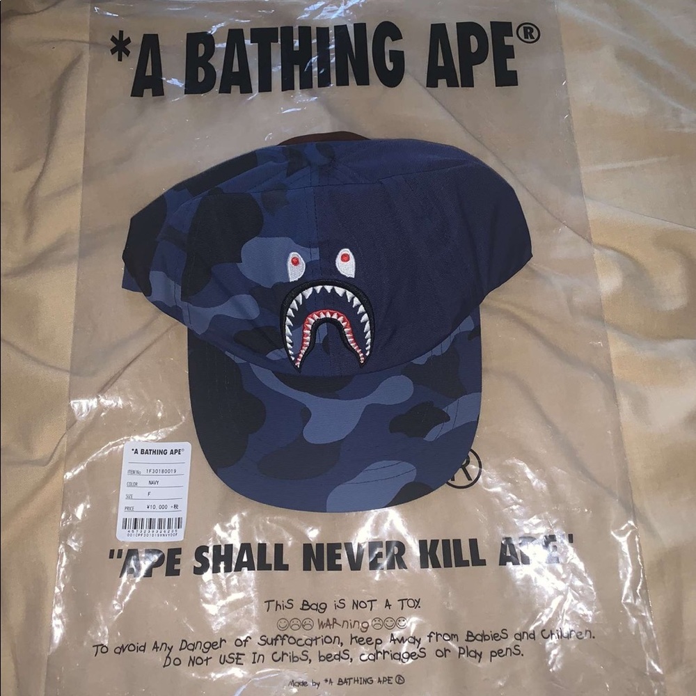 Authentic BAPE cap - Picture 2 of 2